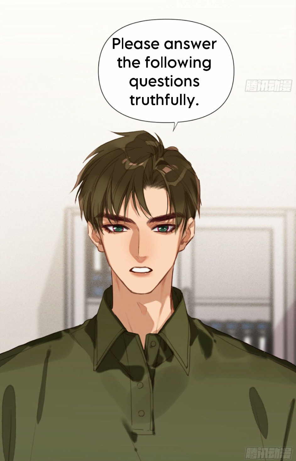 Read Defective Lovers chapter 111 image 2 on Lezhin