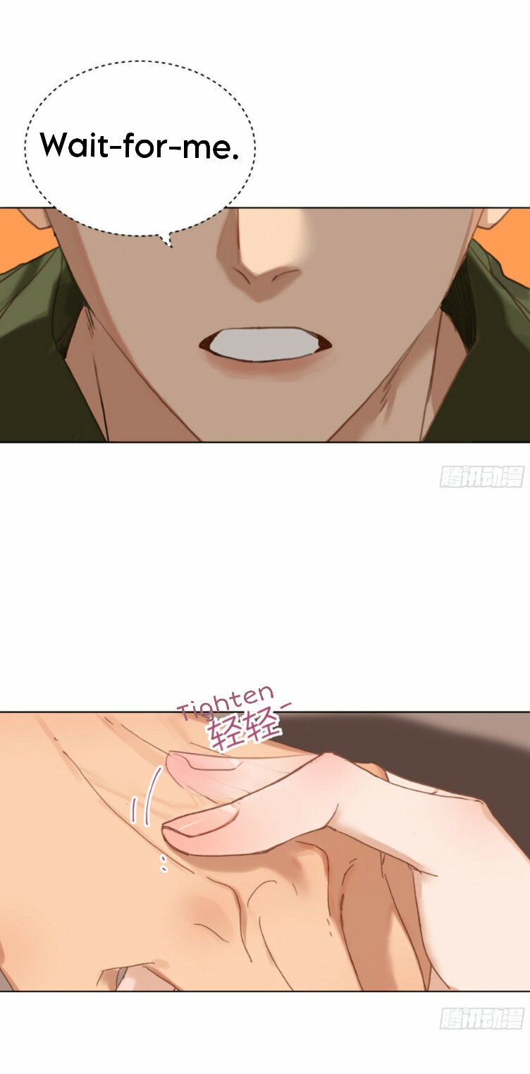 Read Defective Lovers chapter 111 image 23 on Lezhin