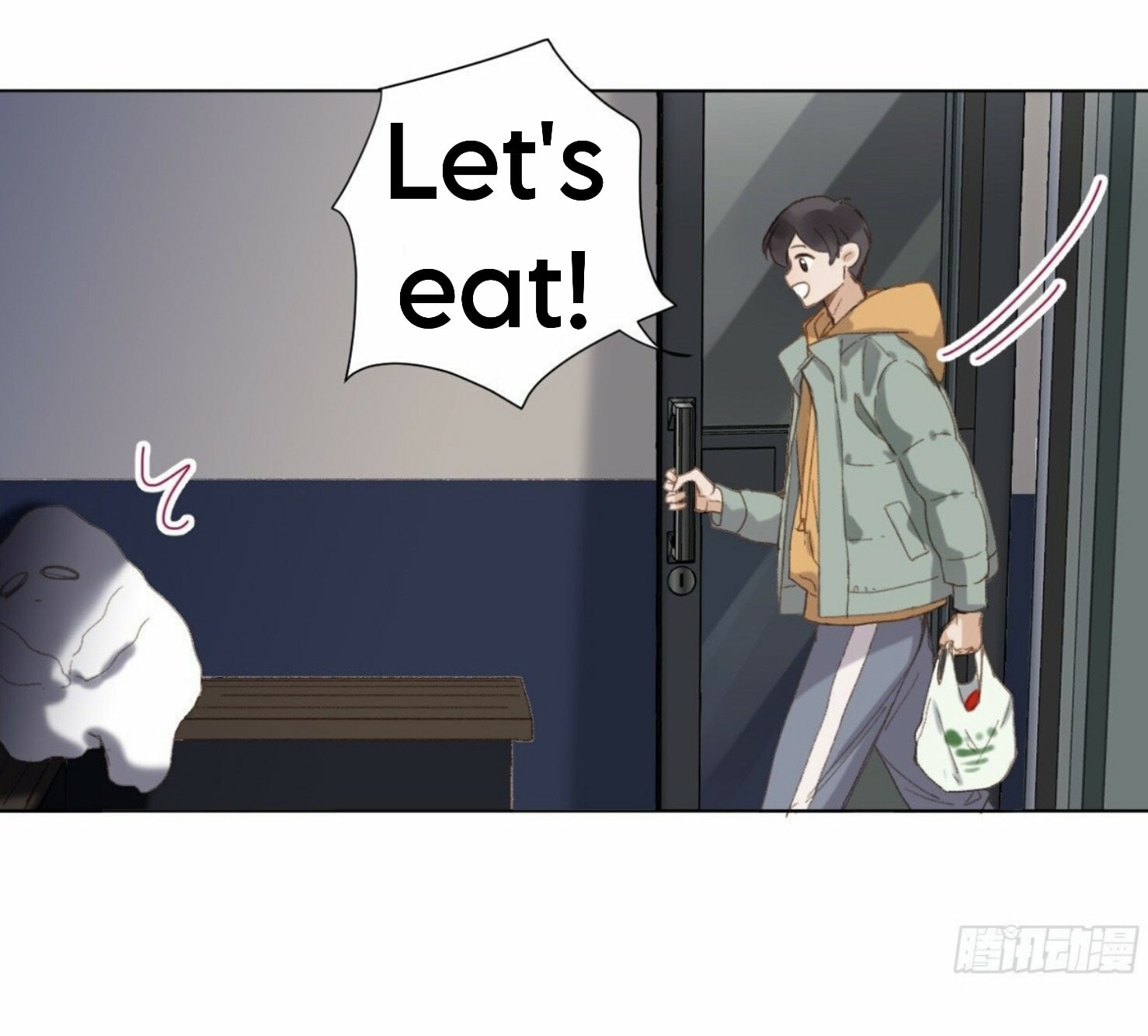 Read Defective Lovers chapter 111 image 26 on Lezhin