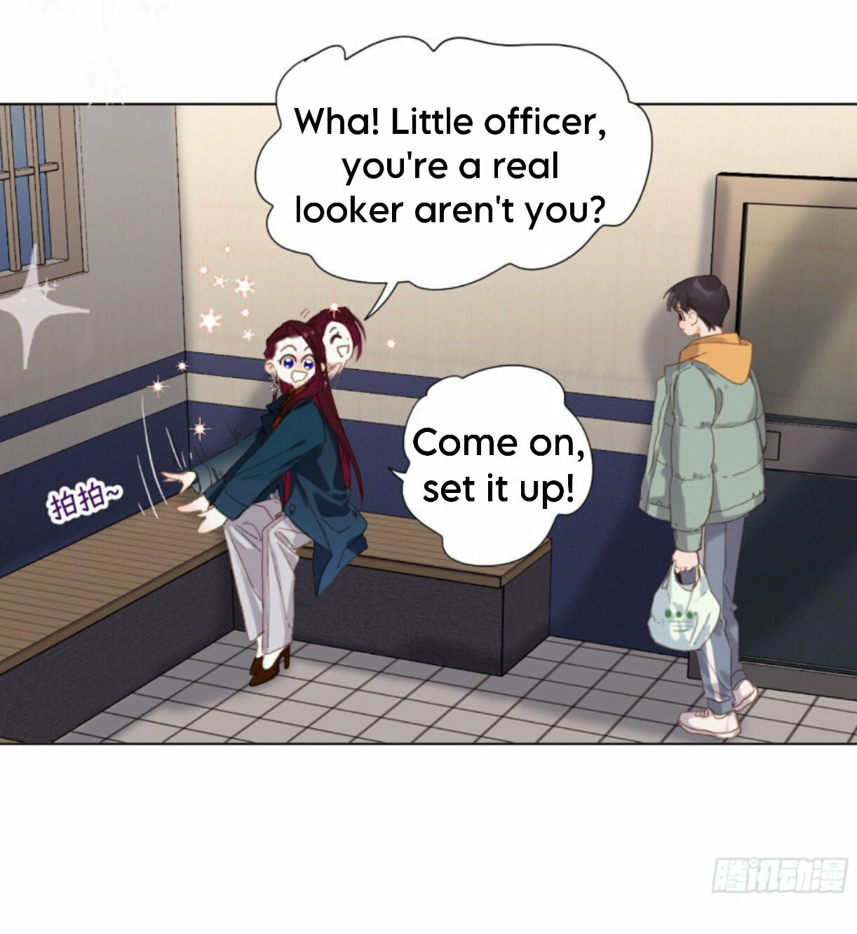 Read Defective Lovers chapter 111 image 28 on Lezhin
