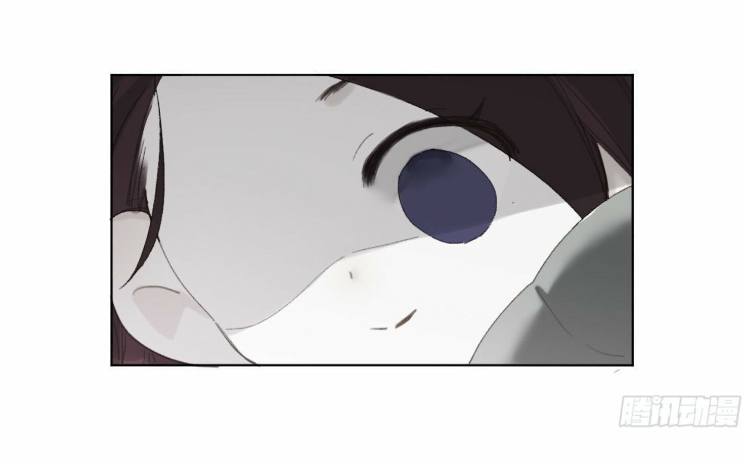 Read Defective Lovers chapter 111 image 30 on Lezhin