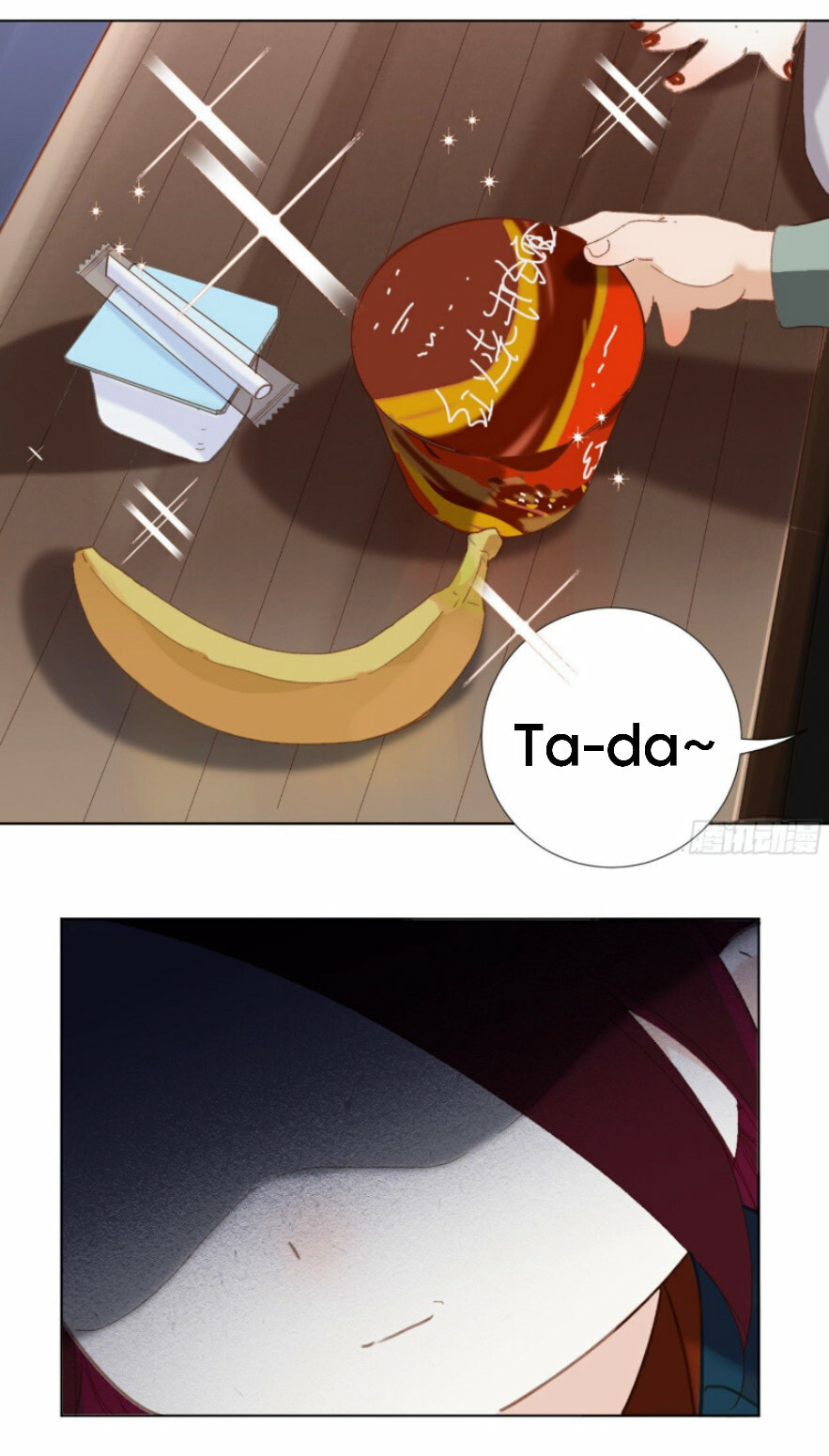 Read Defective Lovers chapter 111 image 31 on Lezhin