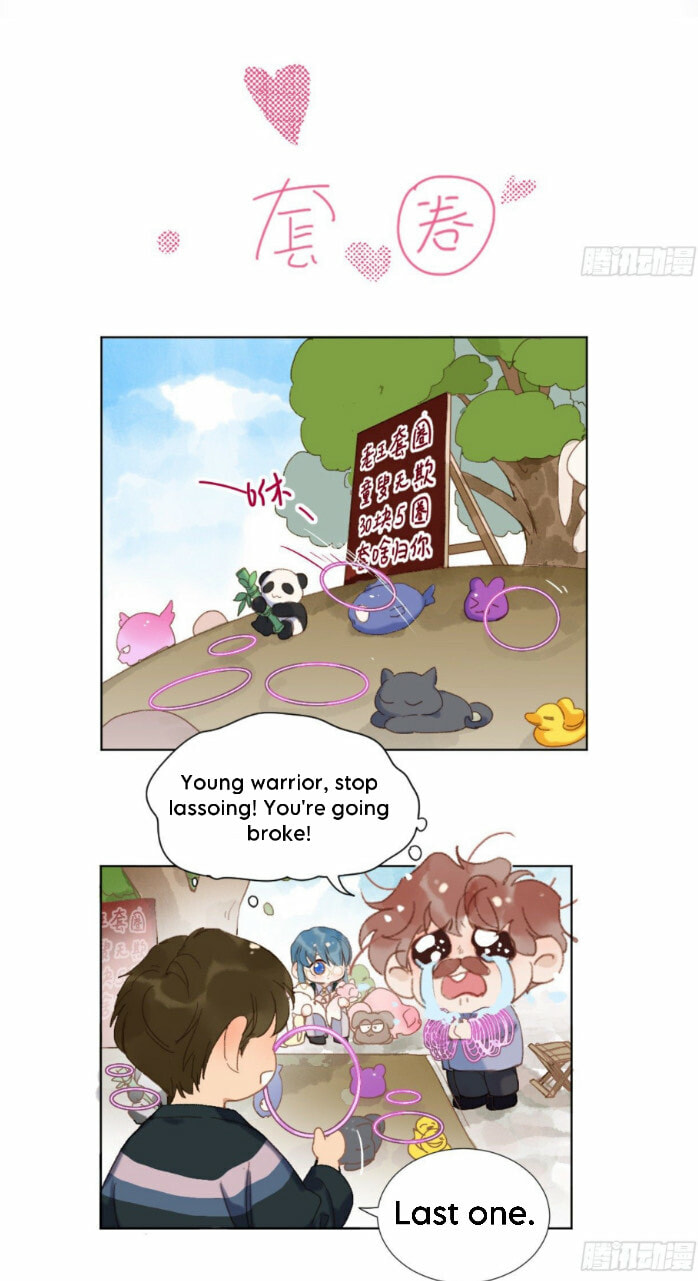 Read Defective Lovers chapter 111 image 35 on Lezhin