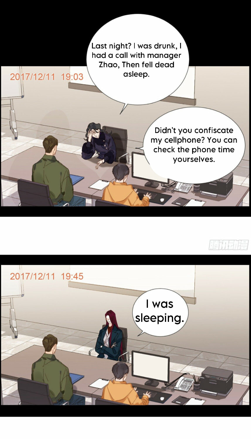 Read Defective Lovers chapter 111 image 4 on Lezhin