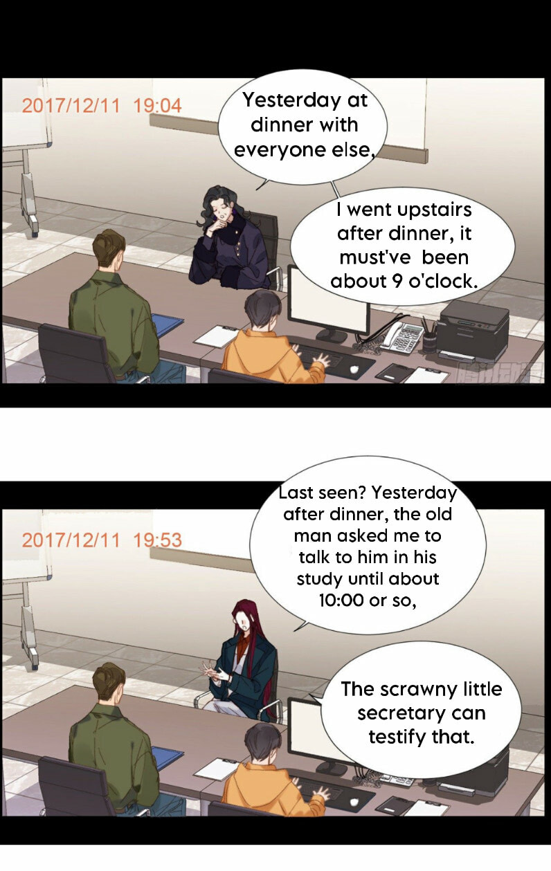 Read Defective Lovers chapter 111 image 7 on Lezhin