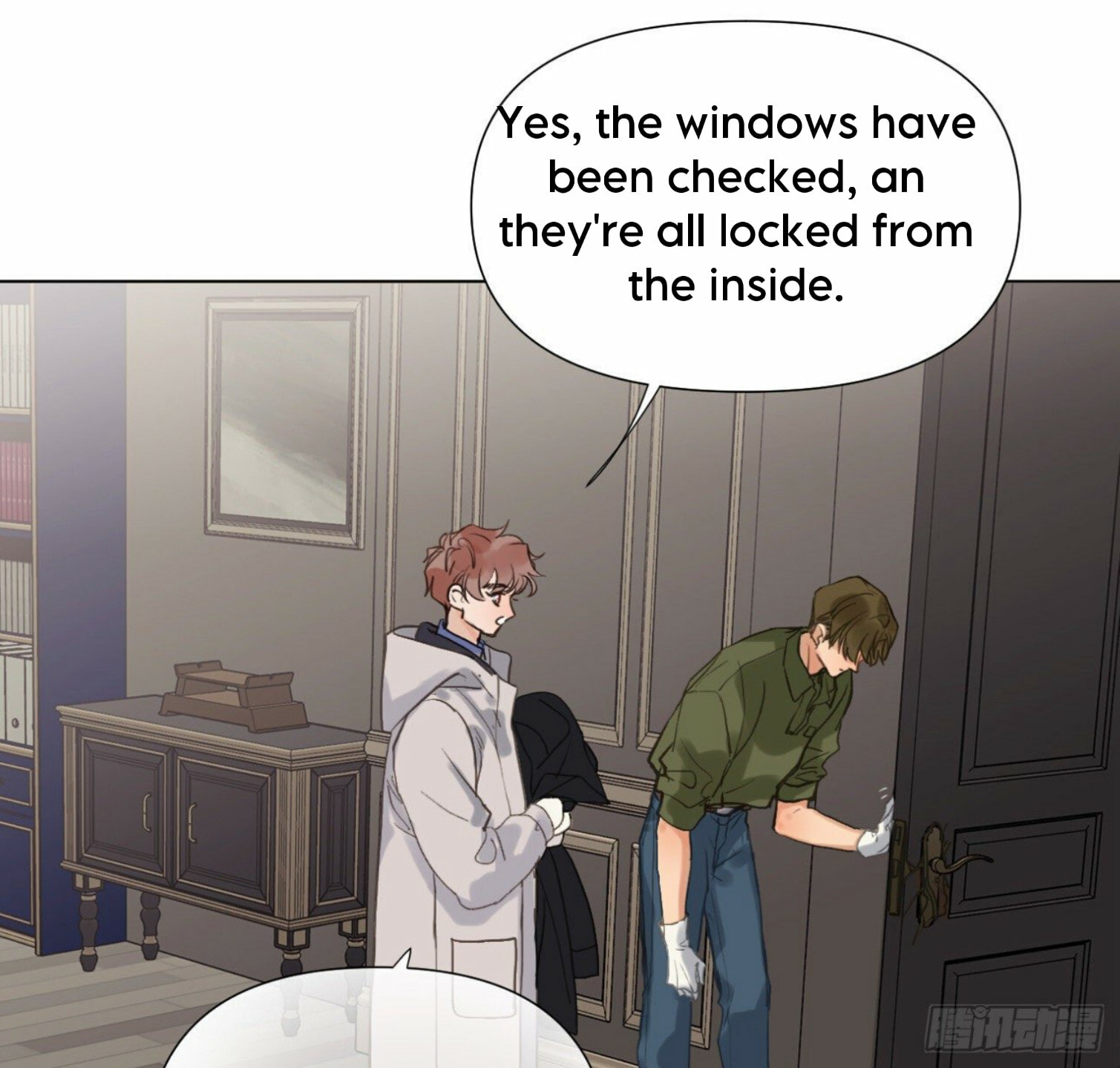 Read Defective Lovers chapter 112 image 10 on Lezhin