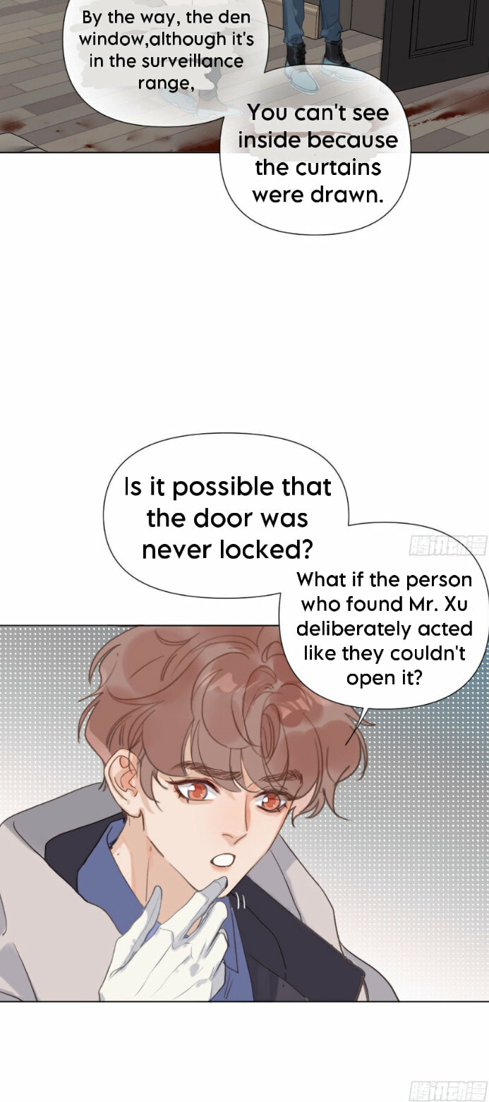 Read Defective Lovers chapter 112 image 11 on Lezhin