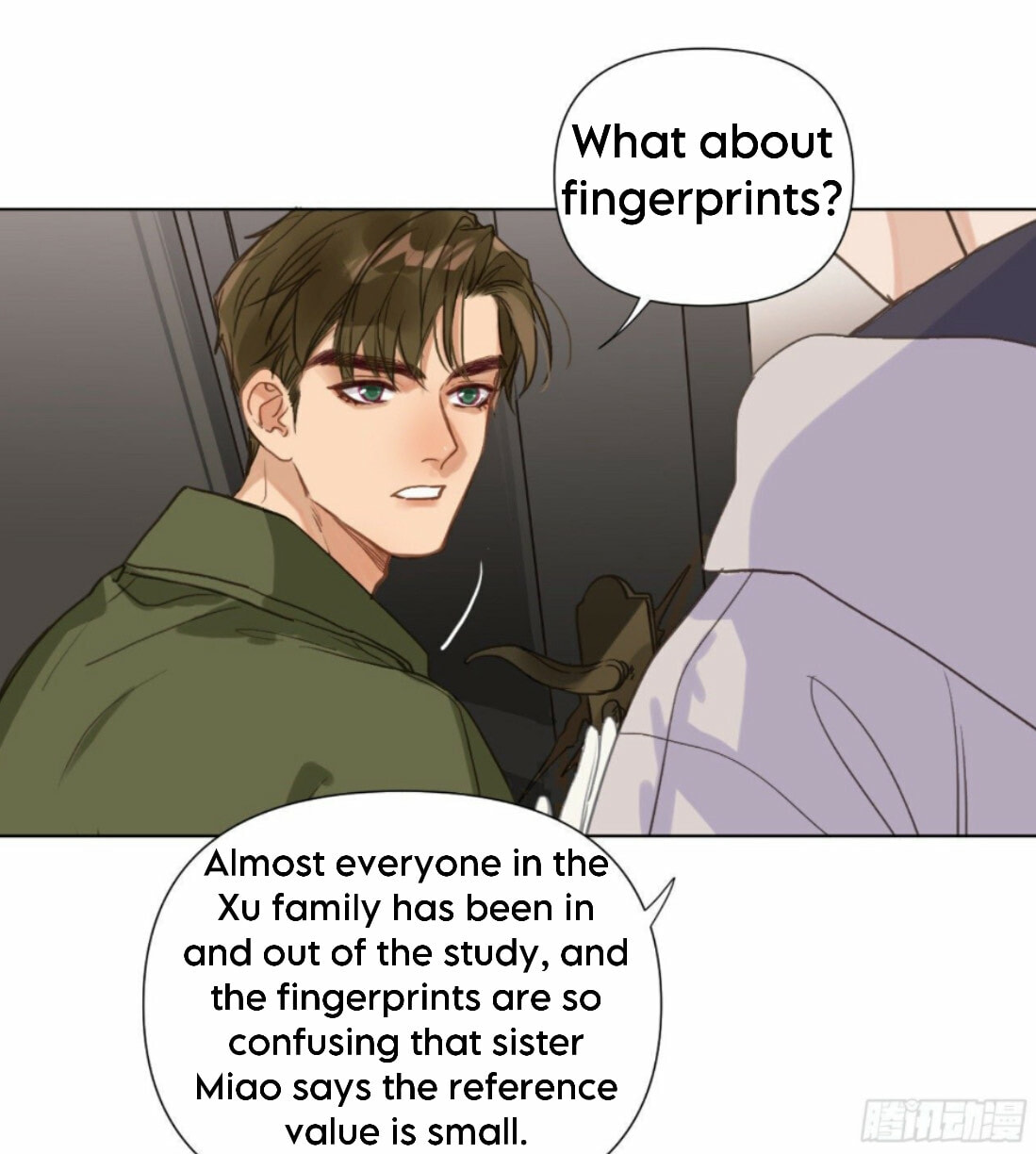 Read Defective Lovers chapter 112 image 13 on Lezhin
