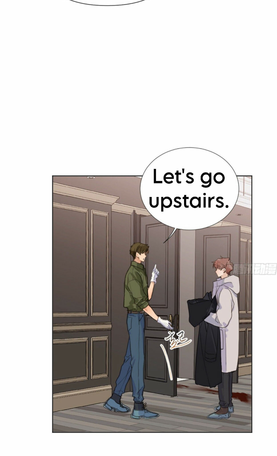Read Defective Lovers chapter 112 image 14 on Lezhin