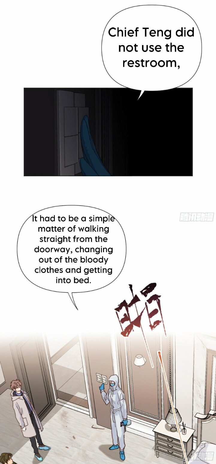 Read Defective Lovers chapter 112 image 20 on Lezhin