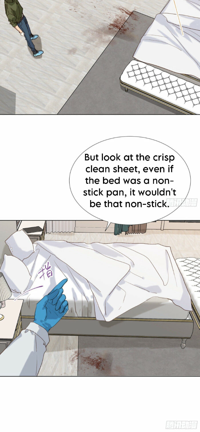Read Defective Lovers chapter 112 image 21 on Lezhin