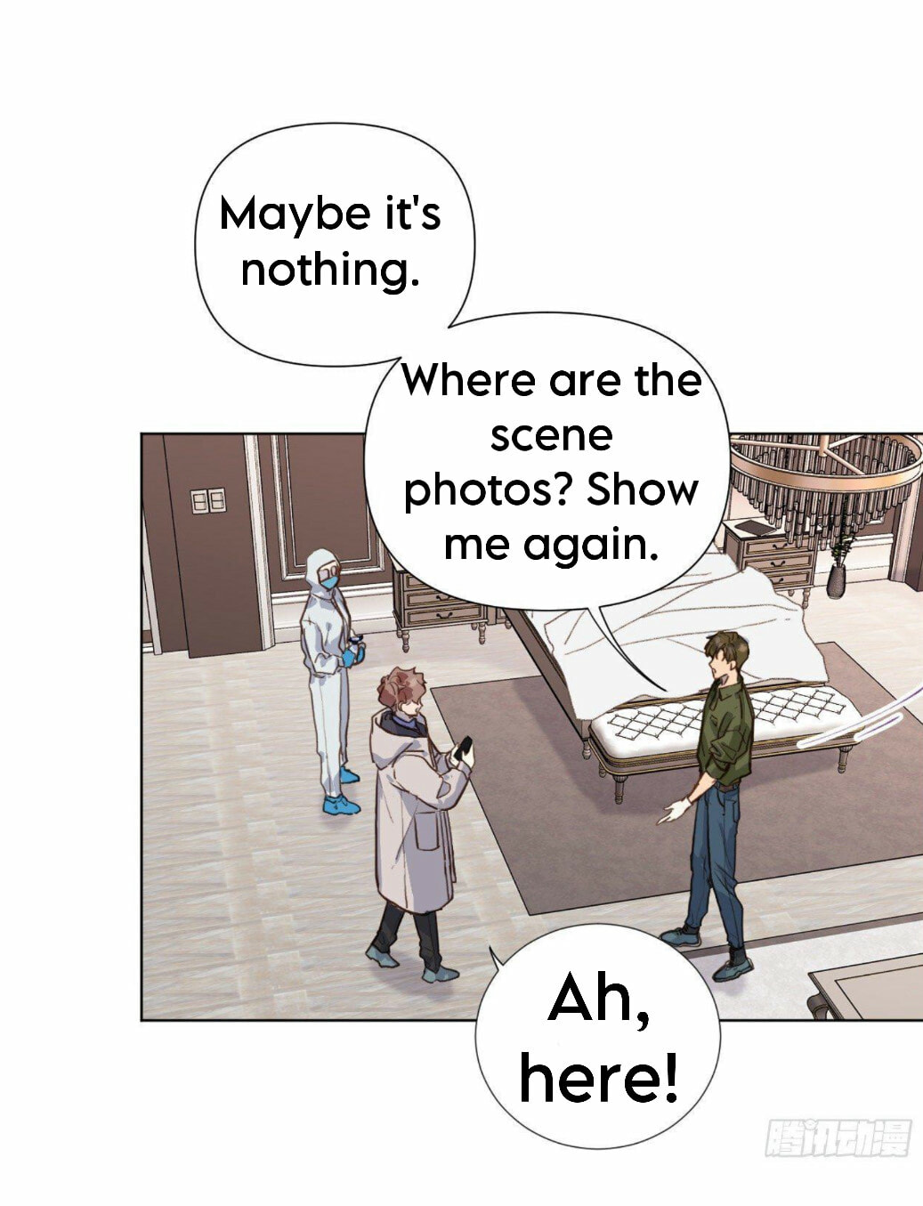 Read Defective Lovers chapter 112 image 31 on Lezhin