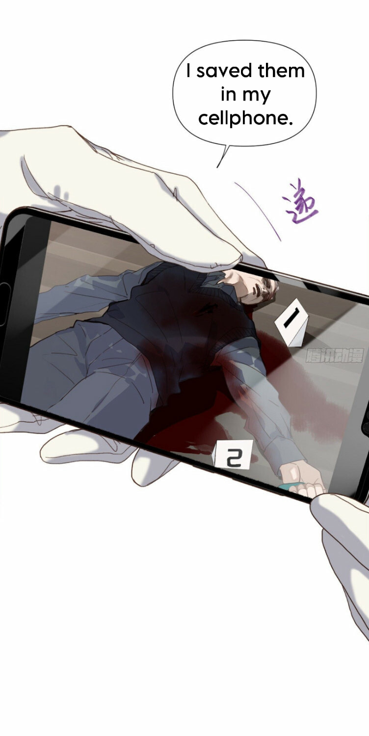 Read Defective Lovers chapter 112 image 32 on Lezhin
