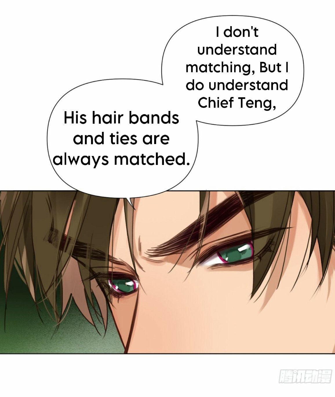 Read Defective Lovers chapter 112 image 34 on Lezhin