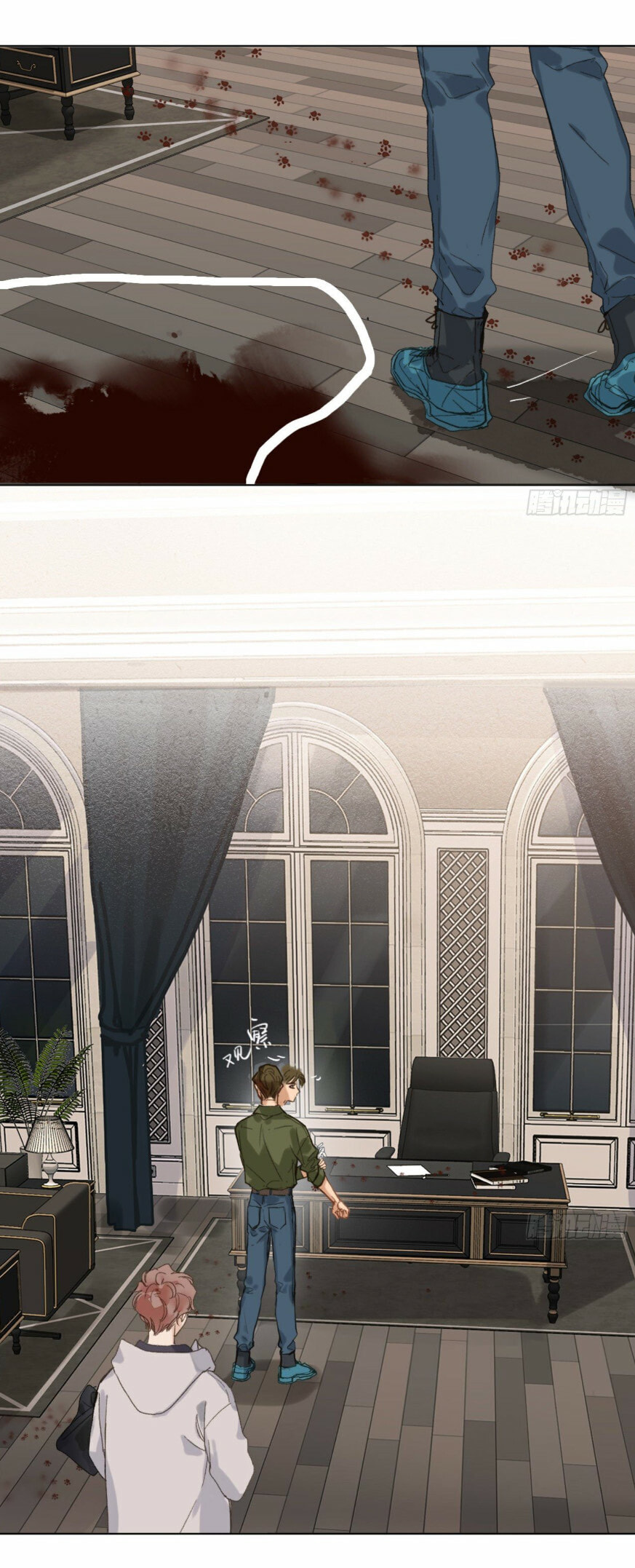 Read Defective Lovers chapter 112 image 4 on Lezhin