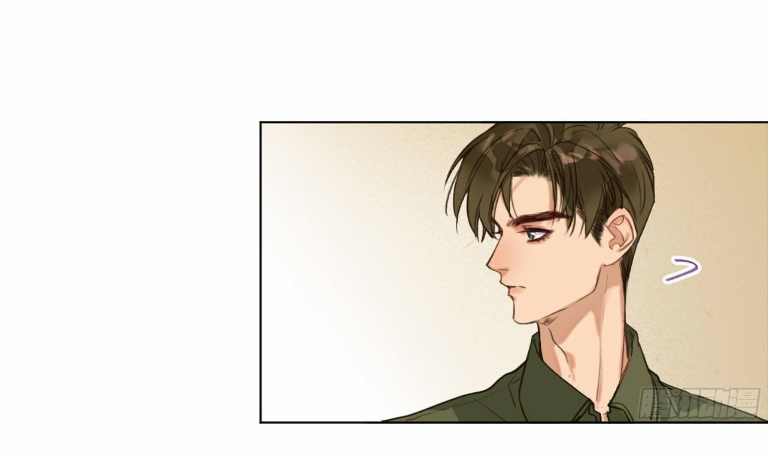 Read Defective Lovers chapter 112 image 5 on Lezhin