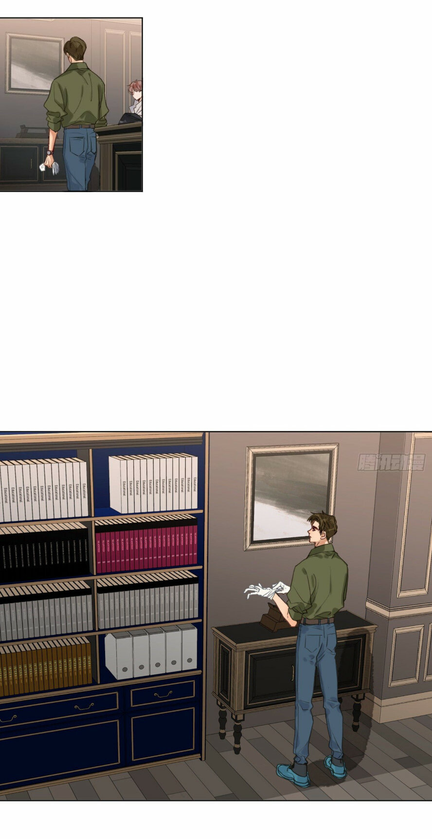 Read Defective Lovers chapter 112 image 6 on Lezhin