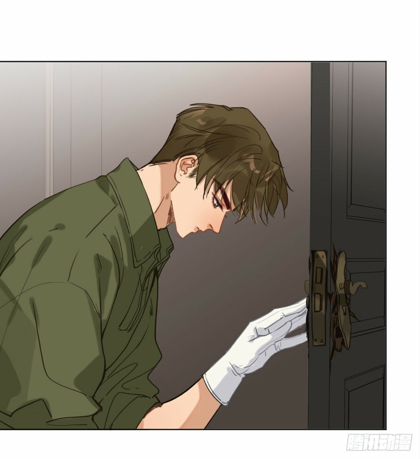 Read Defective Lovers chapter 112 image 8 on Lezhin
