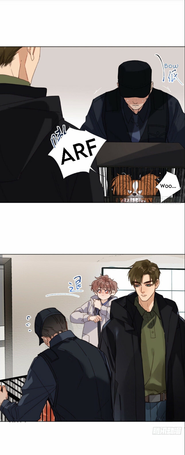Read Defective Lovers chapter 113 image 11 on Lezhin
