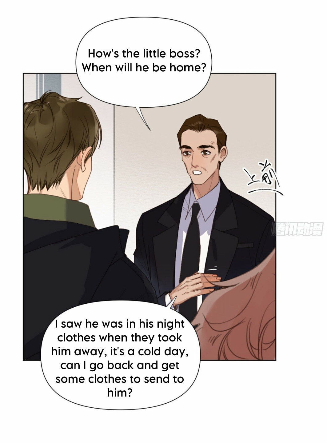 Read Defective Lovers chapter 113 image 14 on Lezhin