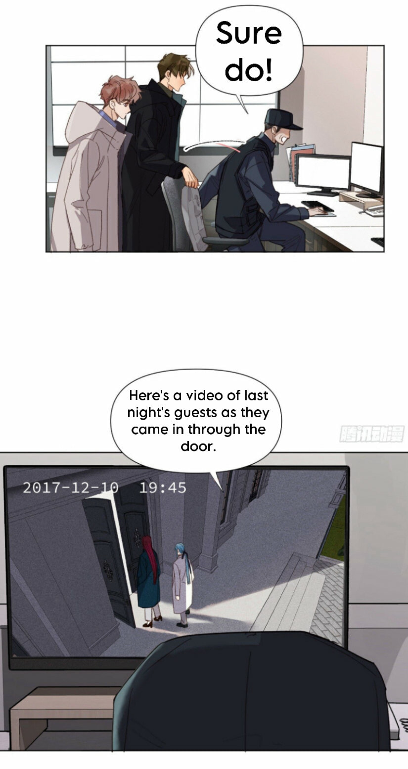 Read Defective Lovers chapter 113 image 19 on Lezhin