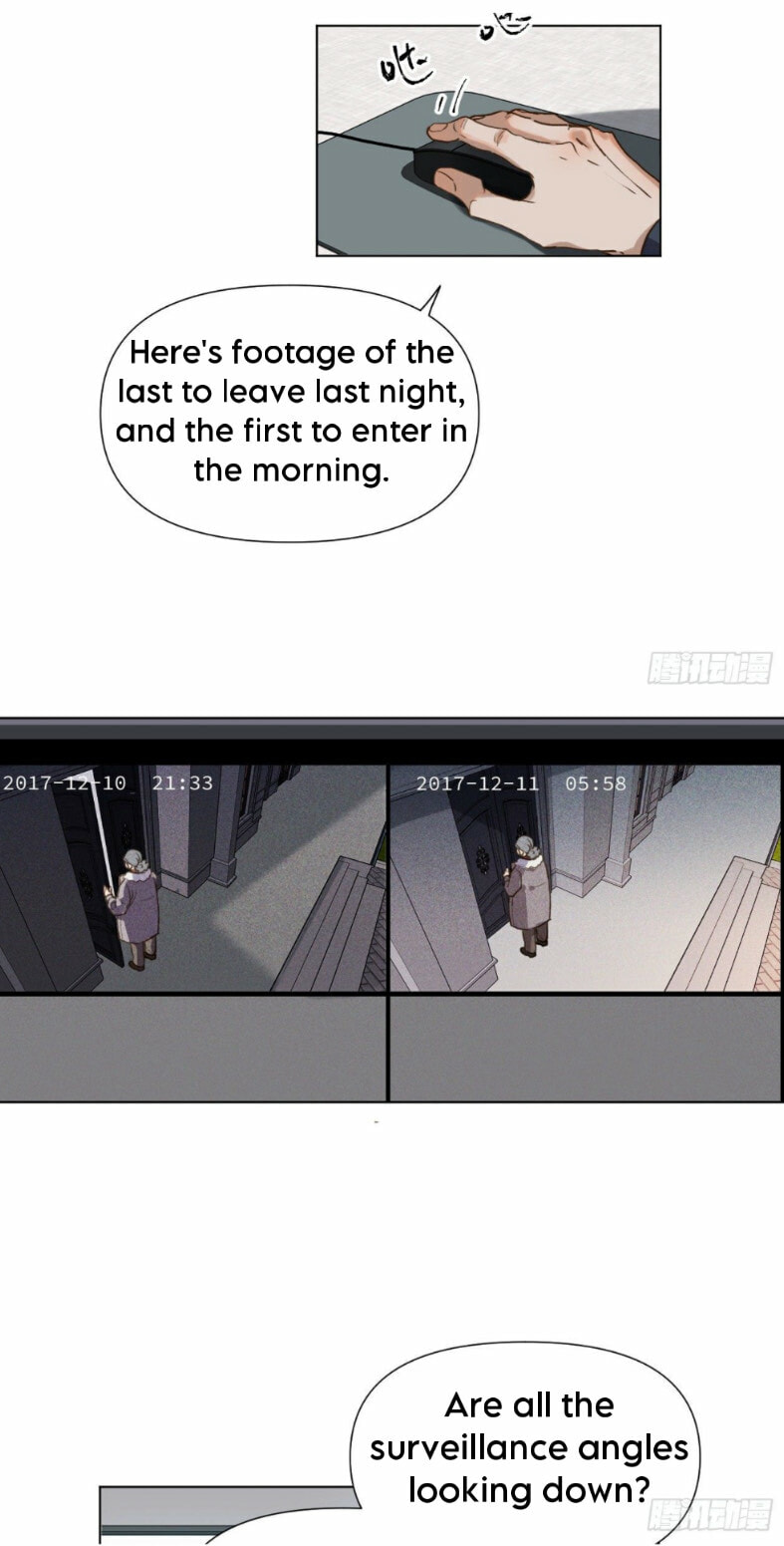Read Defective Lovers chapter 113 image 22 on Lezhin