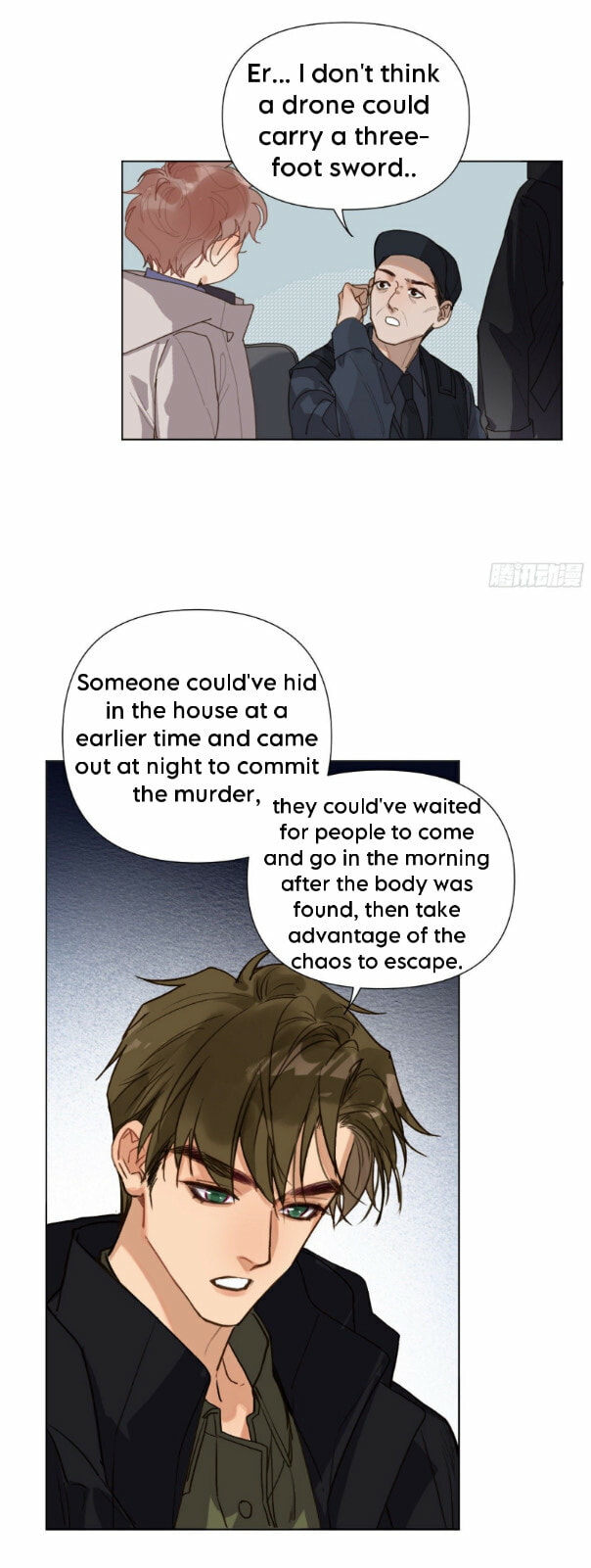 Read Defective Lovers chapter 113 image 25 on Lezhin