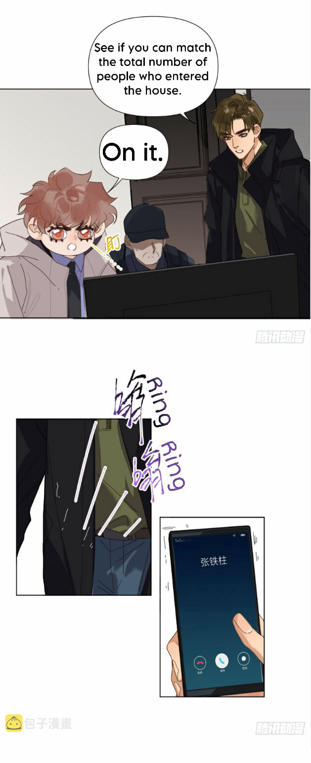 Read Defective Lovers chapter 113 image 27 on Lezhin