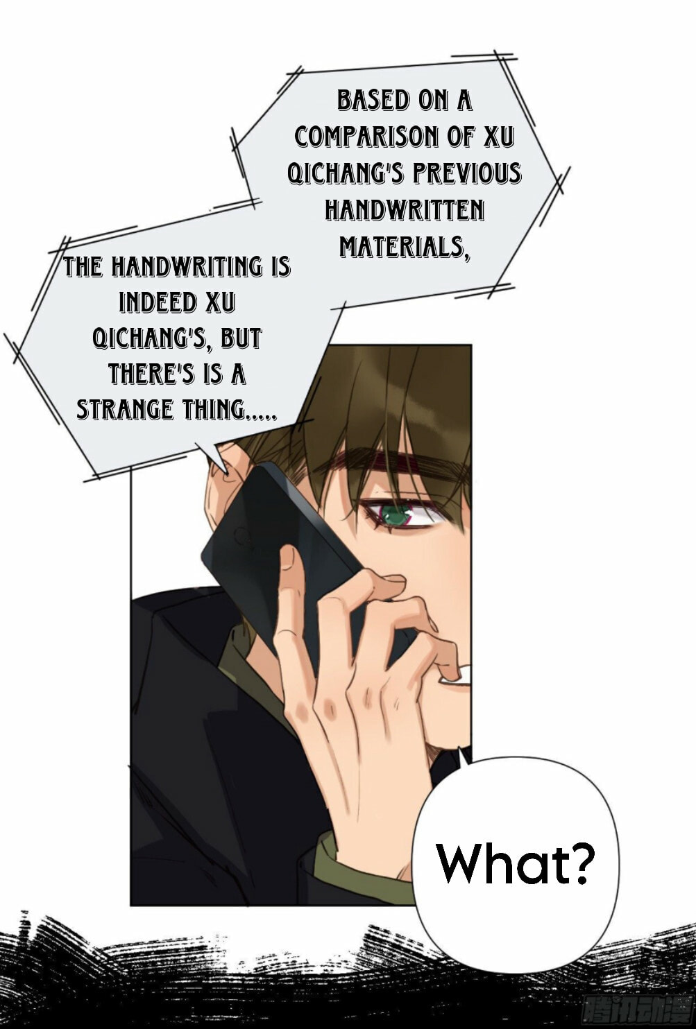 Read Defective Lovers chapter 113 image 29 on Lezhin