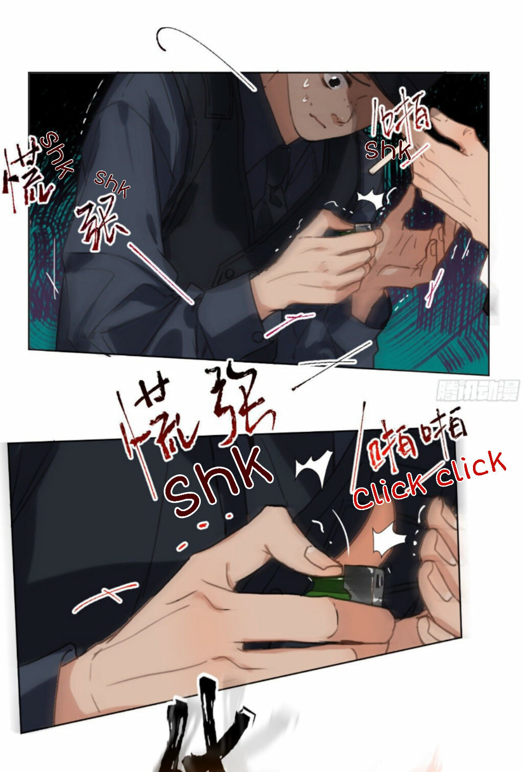 Read Defective Lovers chapter 113 image 6 on Lezhin
