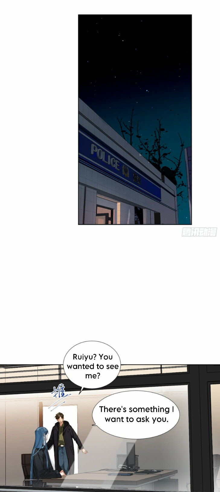 Read Defective Lovers chapter 114 image 1 on Lezhin