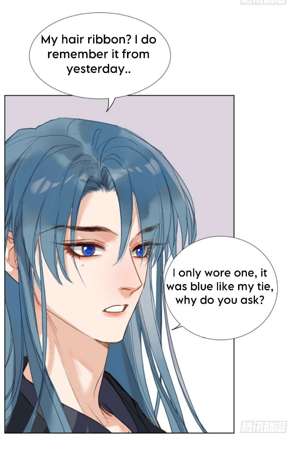 Read Defective Lovers chapter 114 image 11 on Lezhin