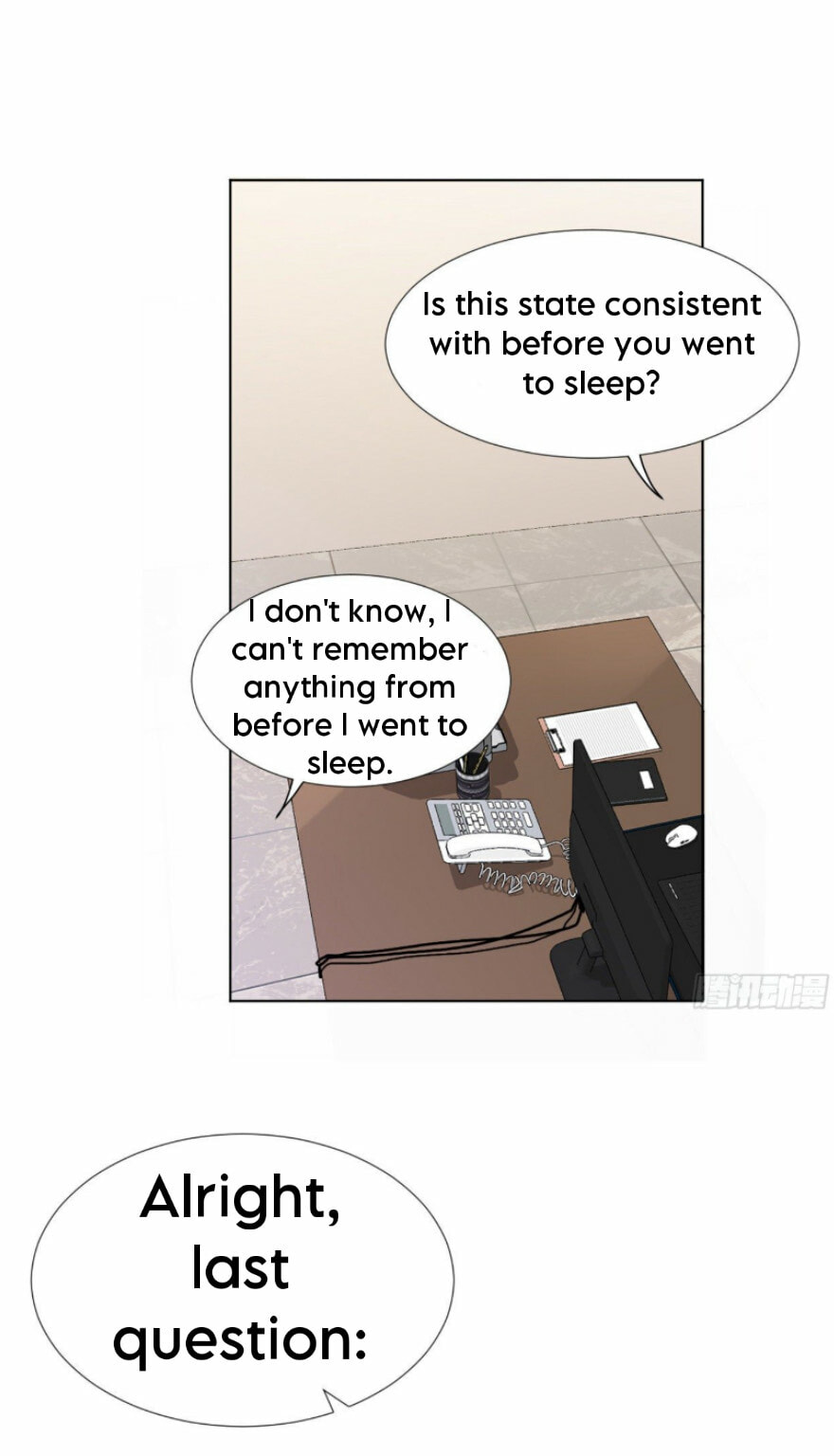 Read Defective Lovers chapter 114 image 14 on Lezhin