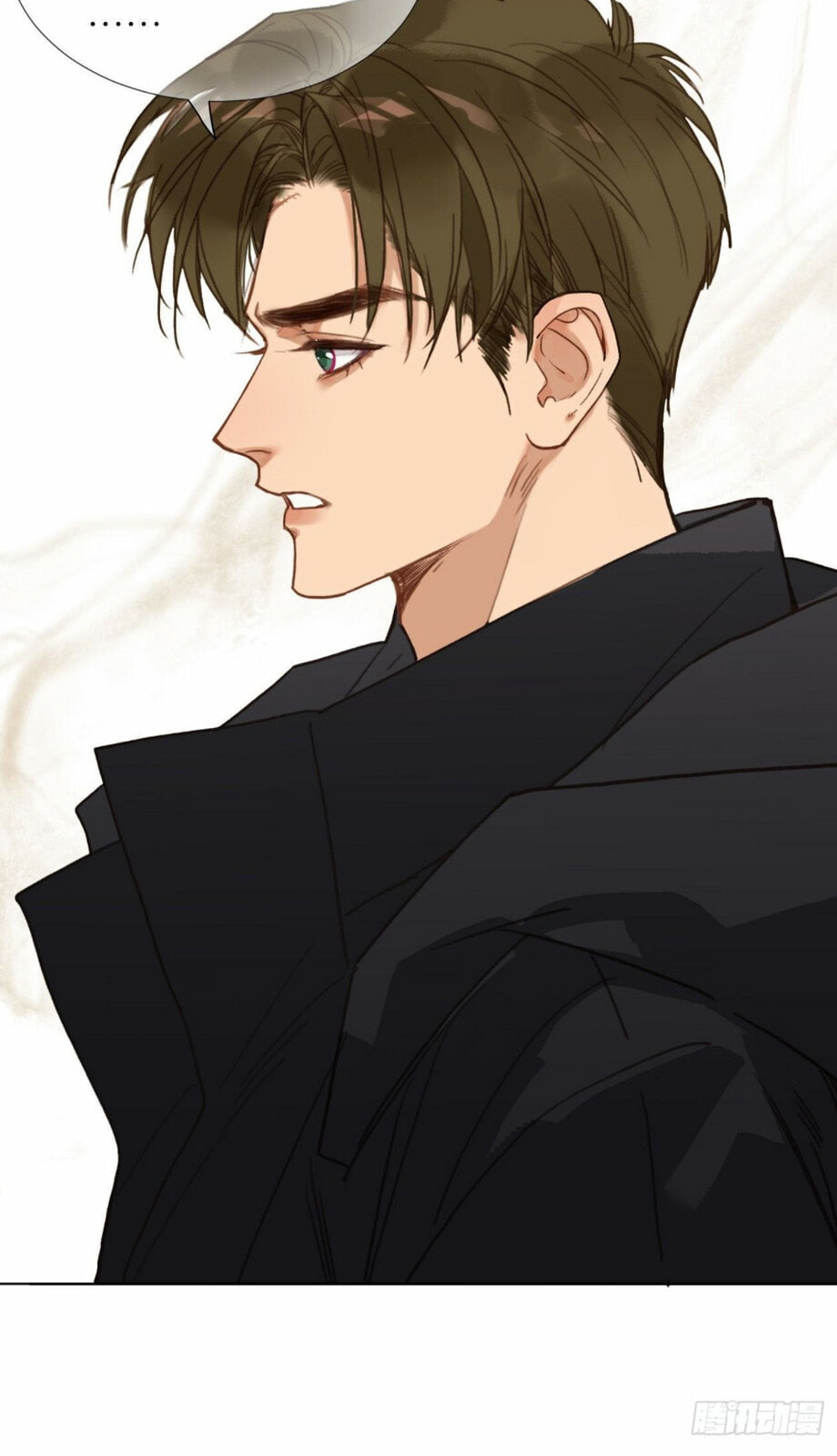 Read Defective Lovers chapter 114 image 16 on Lezhin