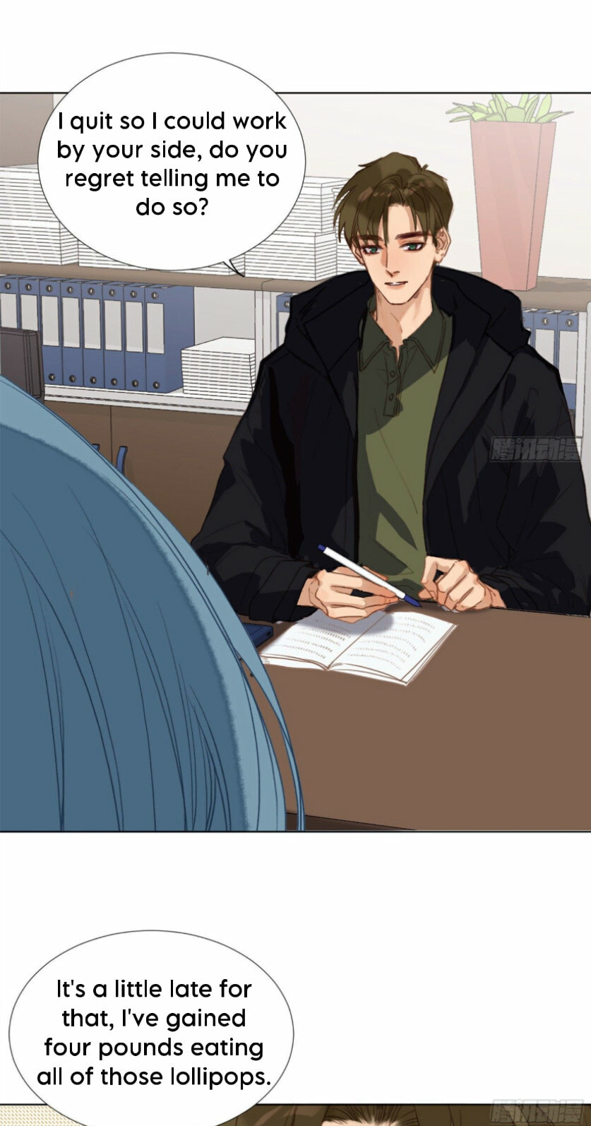 Read Defective Lovers chapter 114 image 20 on Lezhin