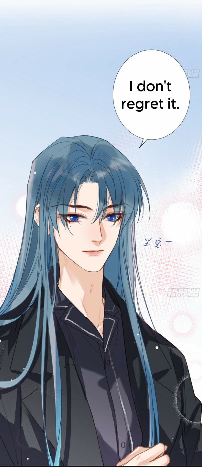 Read Defective Lovers chapter 114 image 22 on Lezhin