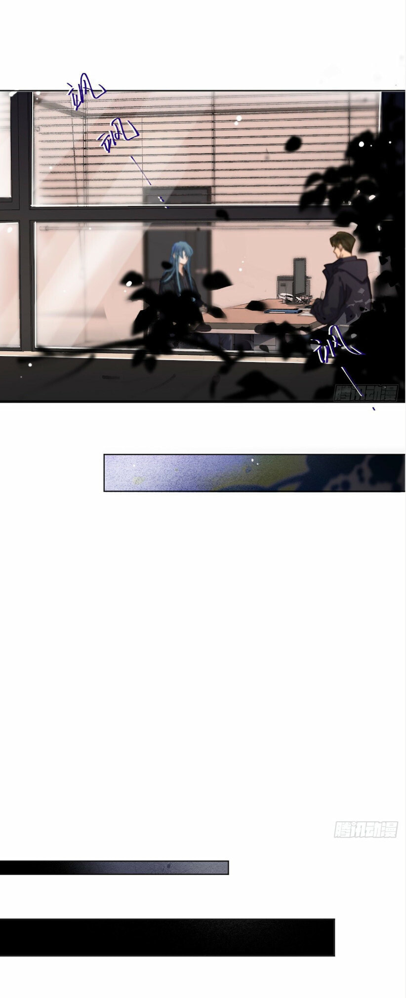 Read Defective Lovers chapter 114 image 23 on Lezhin