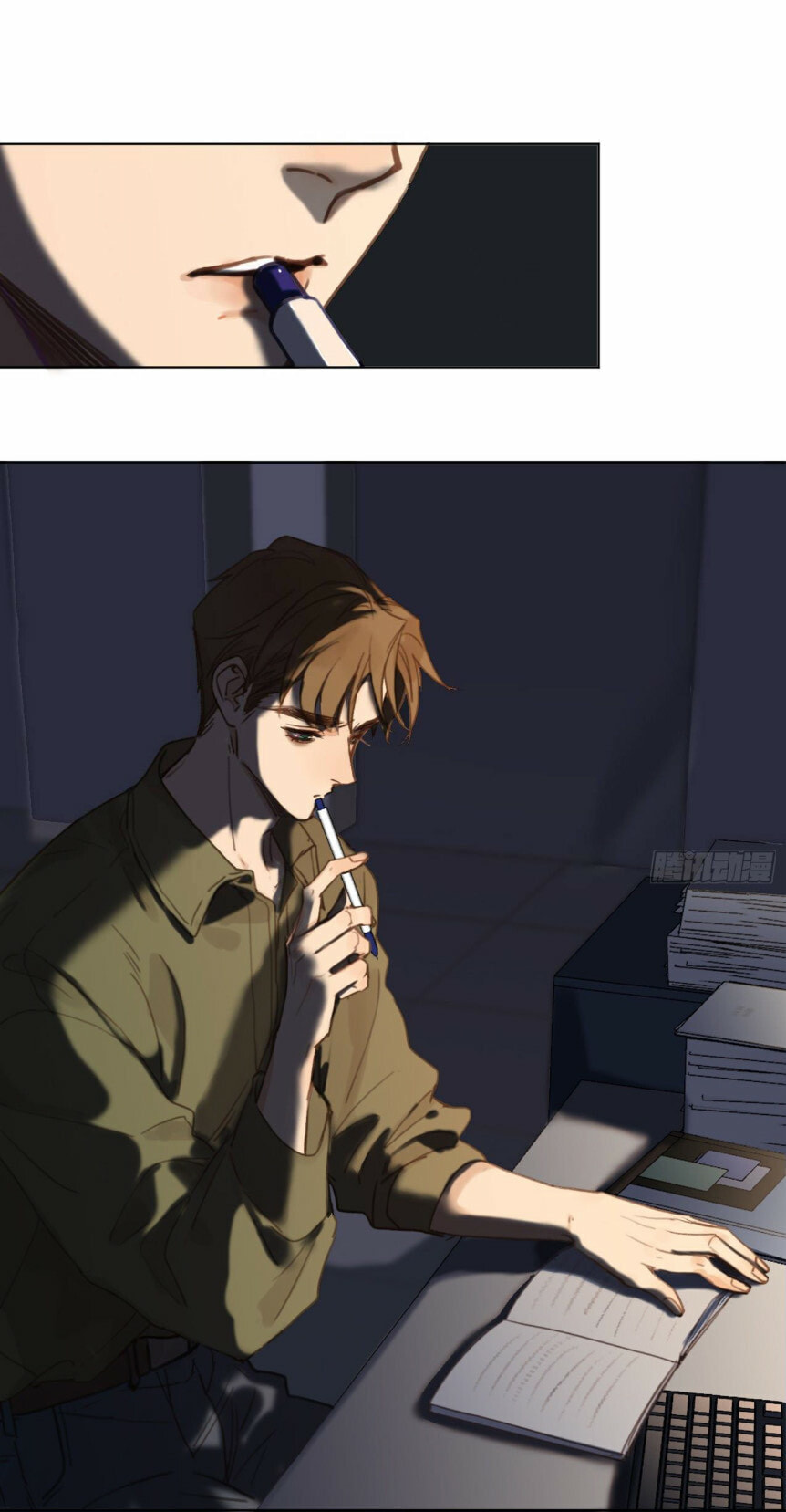 Read Defective Lovers chapter 114 image 25 on Lezhin