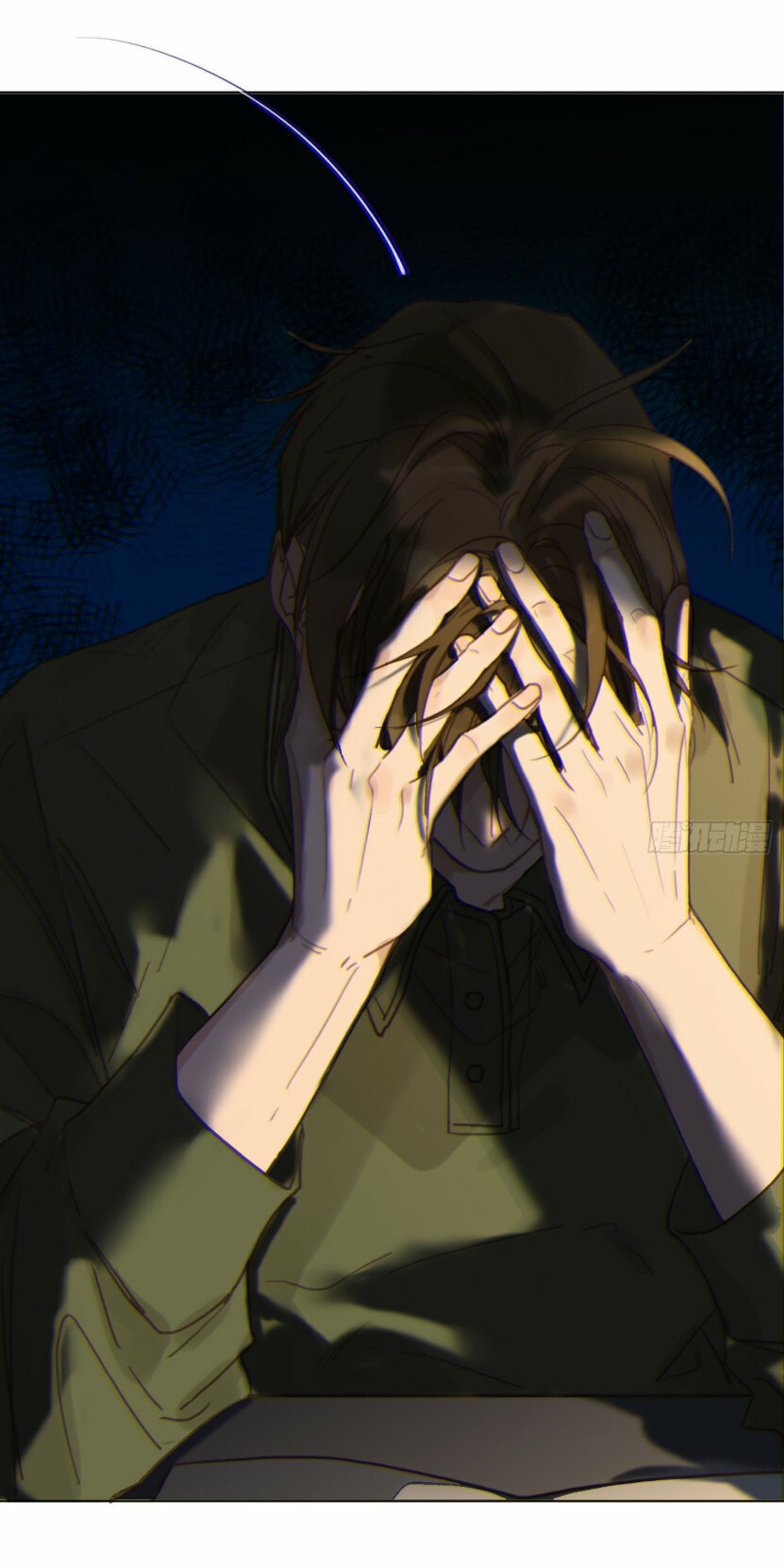 Read Defective Lovers chapter 114 image 28 on Lezhin