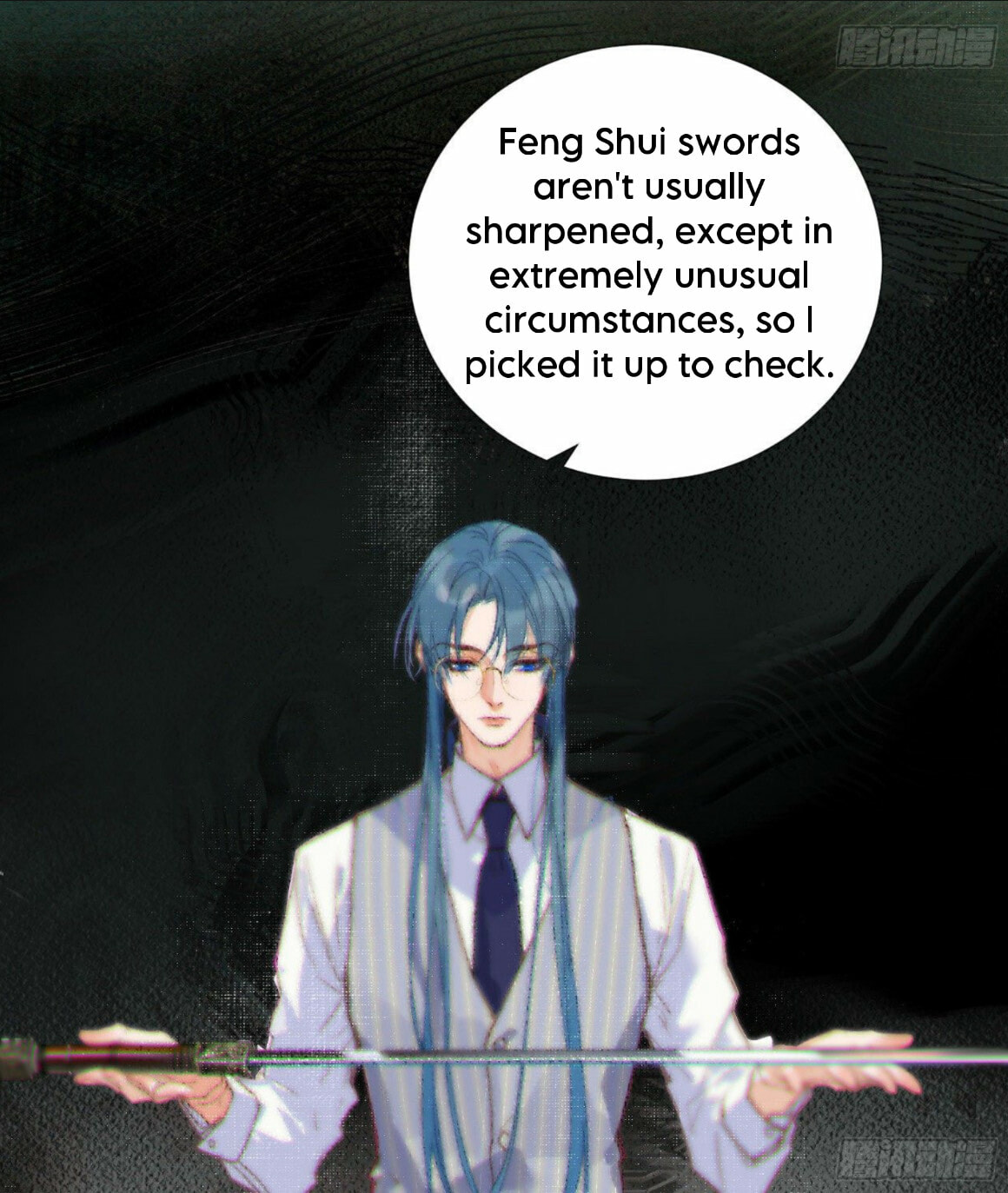 Read Defective Lovers chapter 114 image 5 on Lezhin