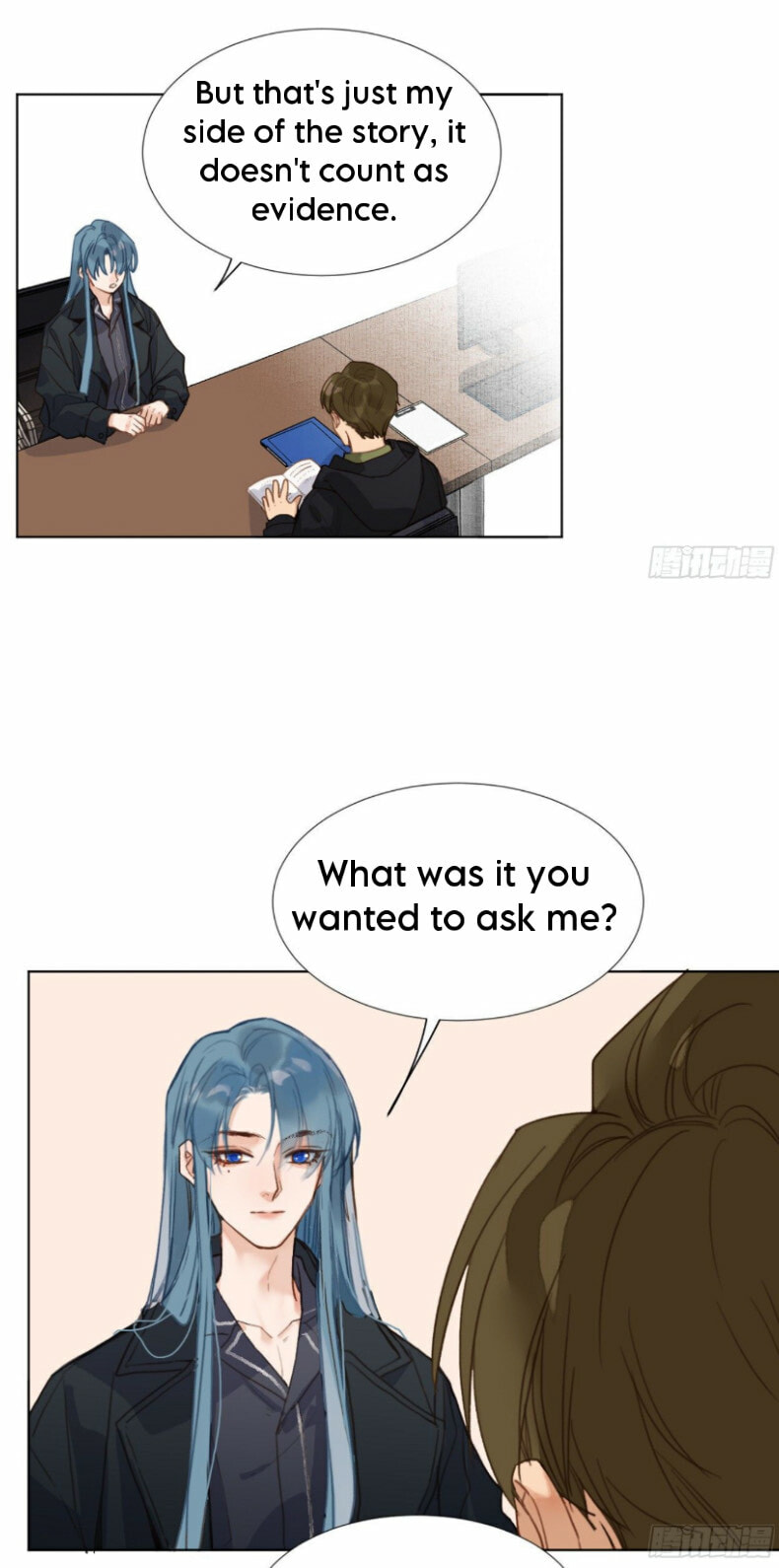 Read Defective Lovers chapter 114 image 9 on Lezhin