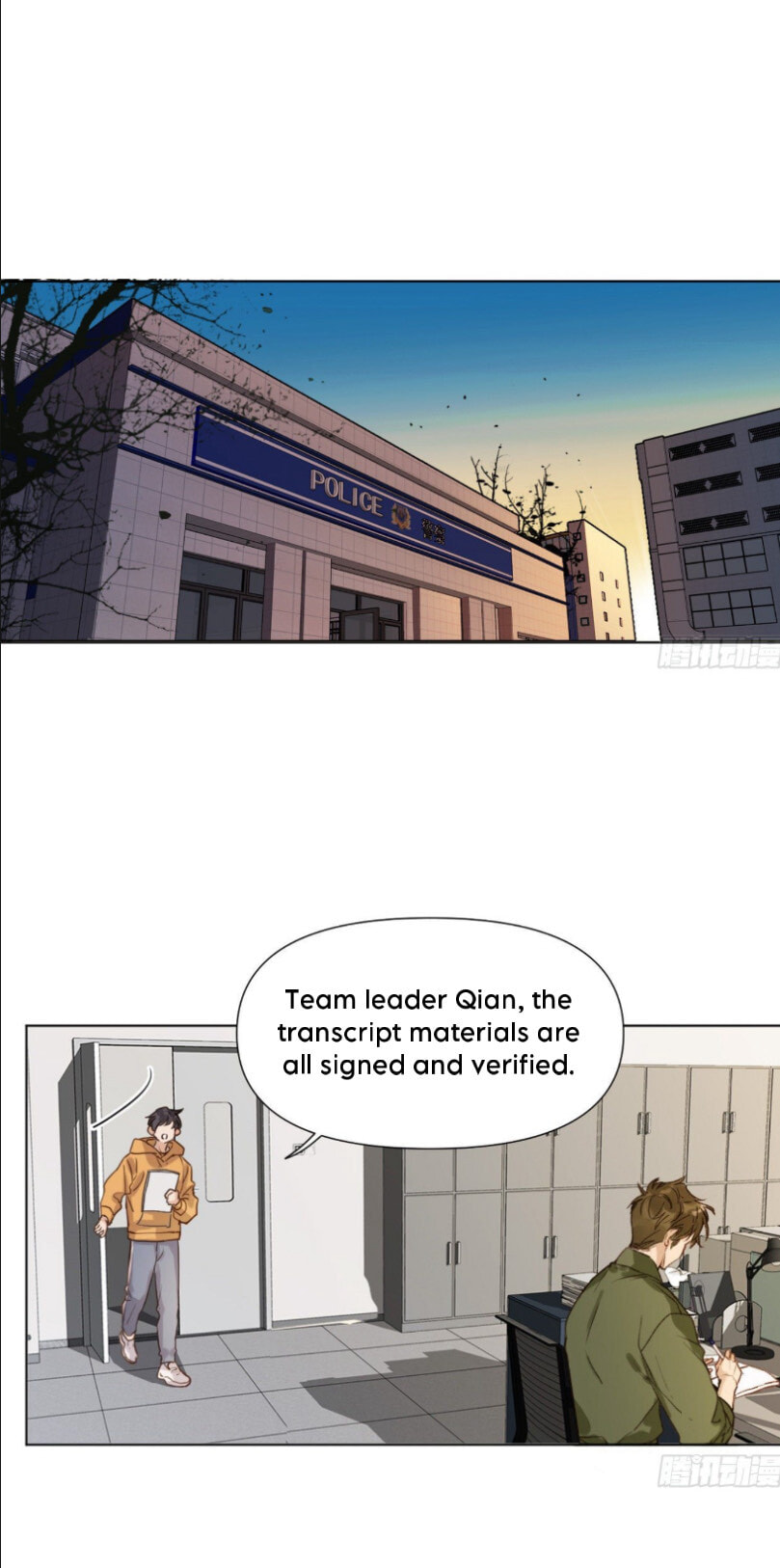 Read Defective Lovers chapter 115 image 1 on Lezhin