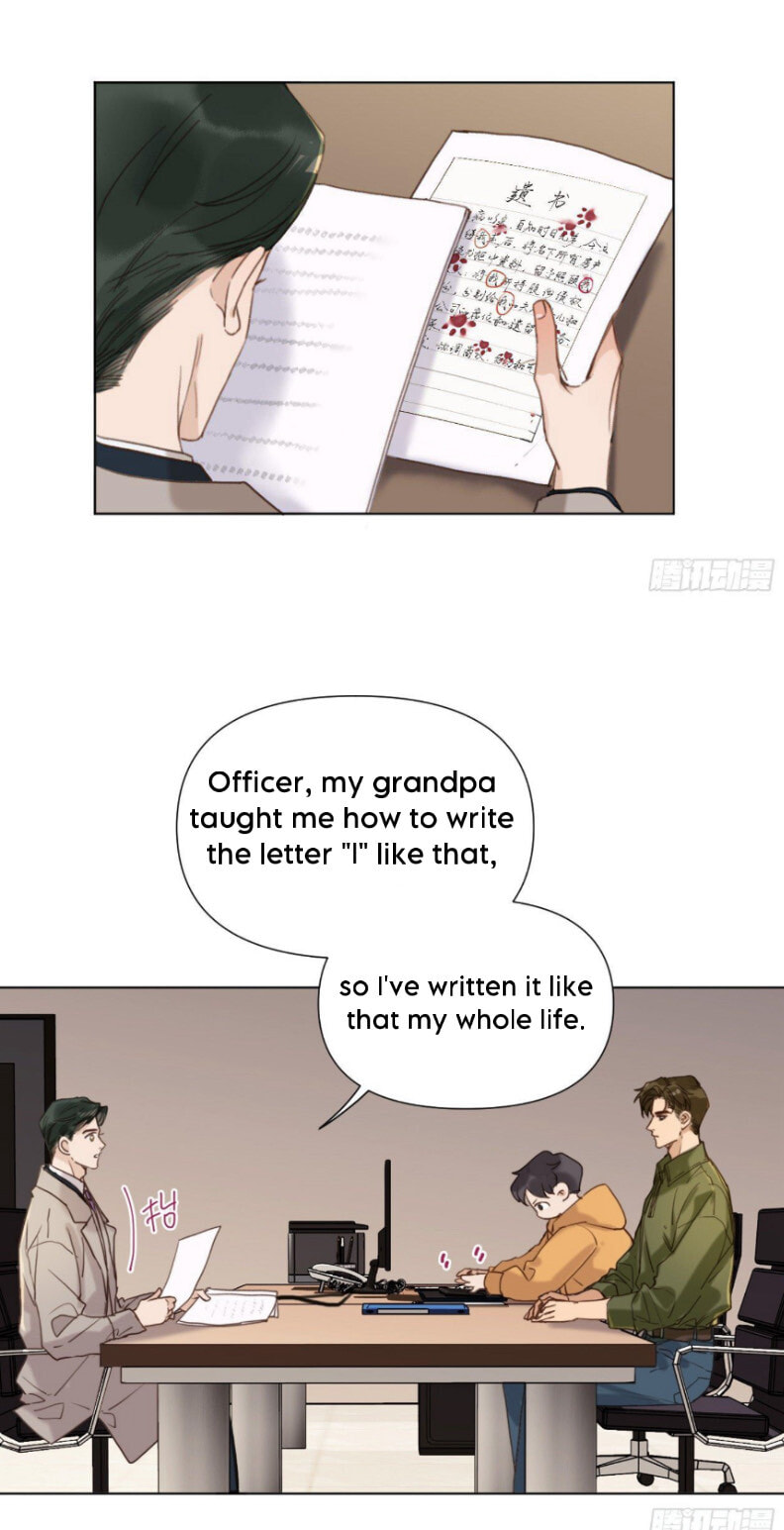 Read Defective Lovers chapter 115 image 12 on Lezhin