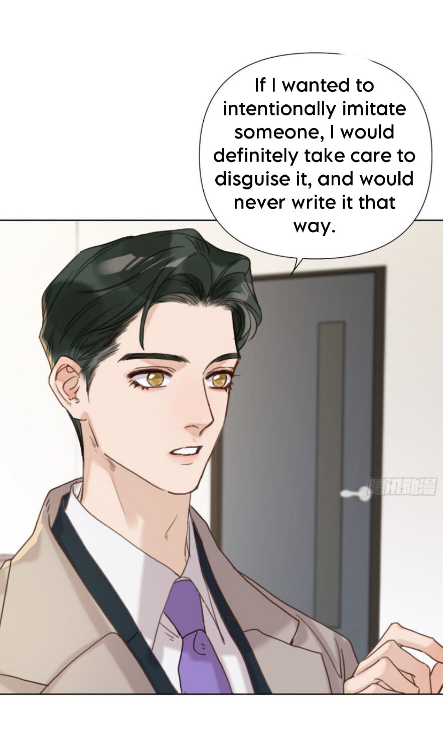Read Defective Lovers chapter 115 image 13 on Lezhin
