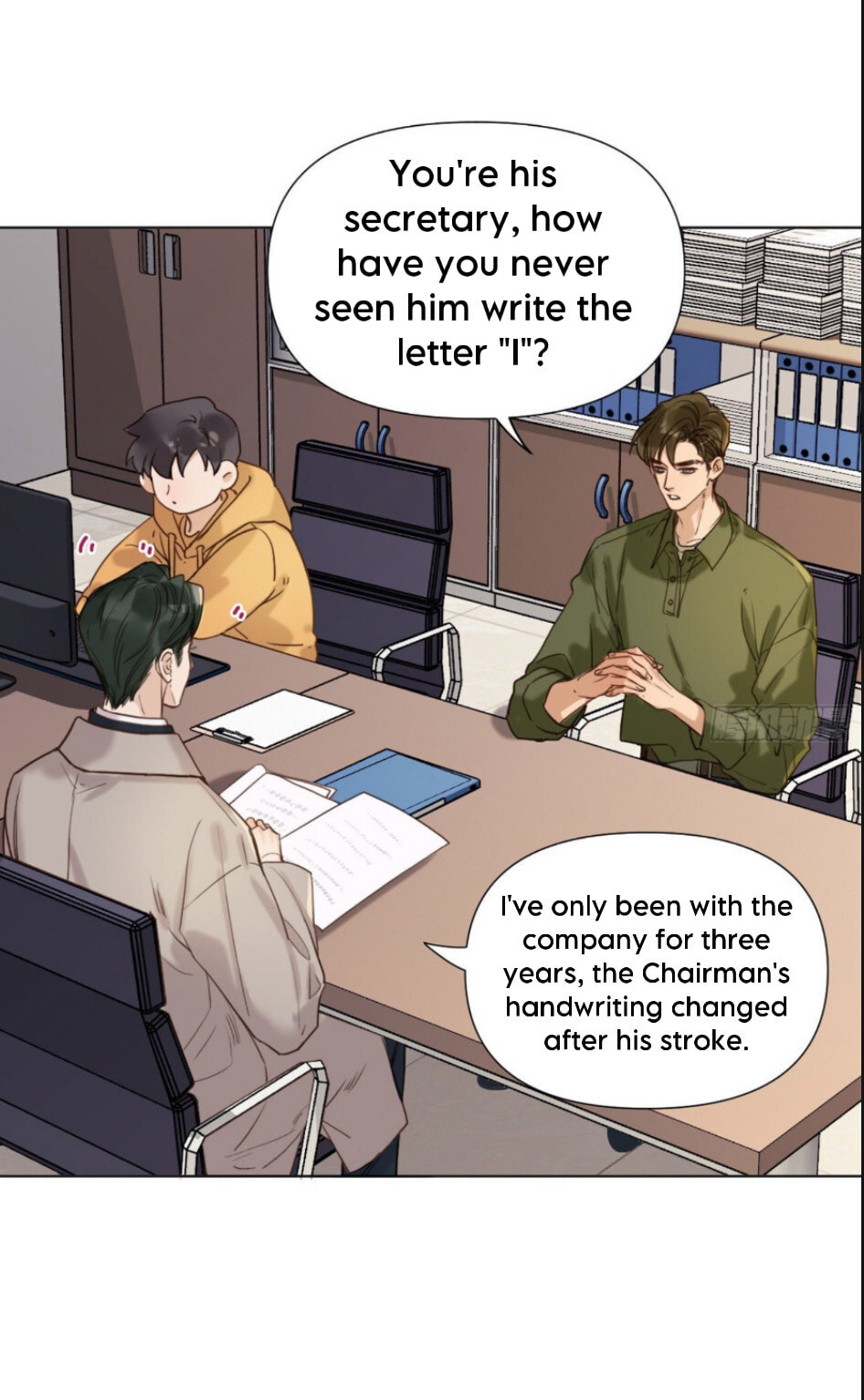 Read Defective Lovers chapter 115 image 15 on Lezhin