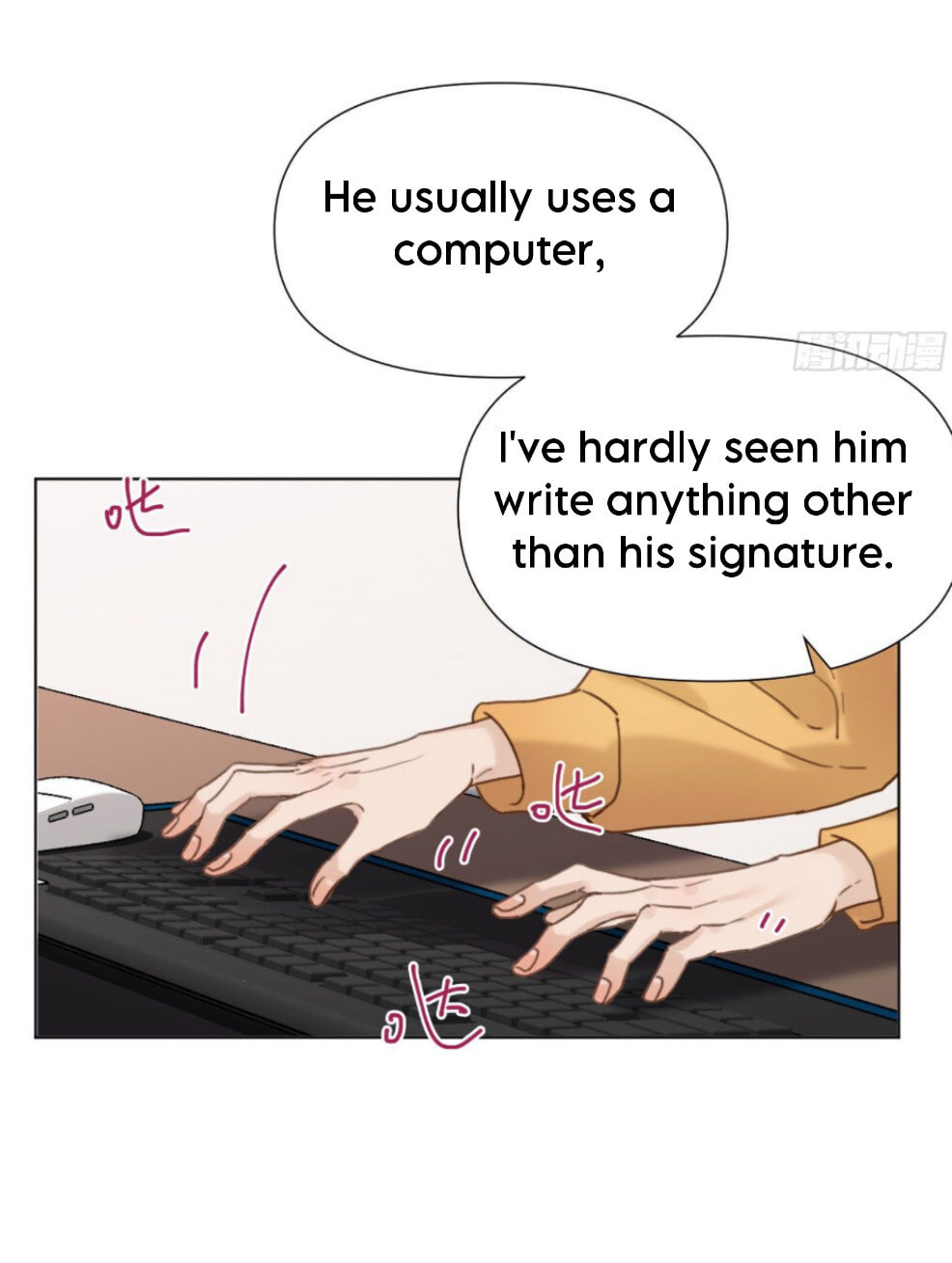 Read Defective Lovers chapter 115 image 16 on Lezhin