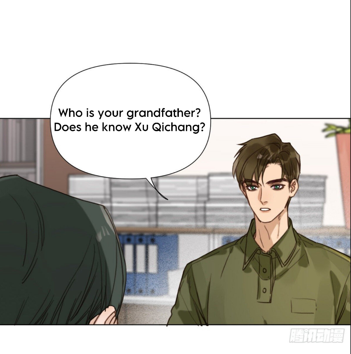 Read Defective Lovers chapter 115 image 17 on Lezhin
