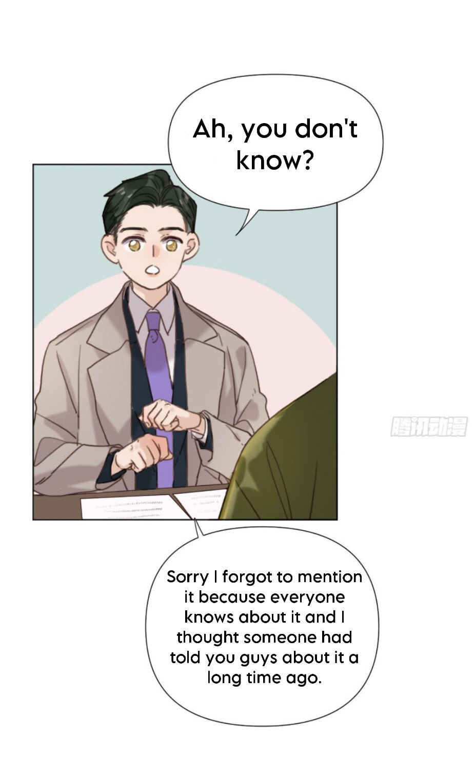 Read Defective Lovers chapter 115 image 18 on Lezhin