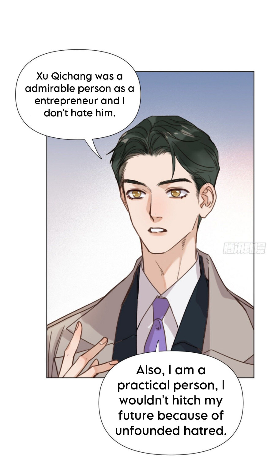 Read Defective Lovers chapter 115 image 26 on Lezhin