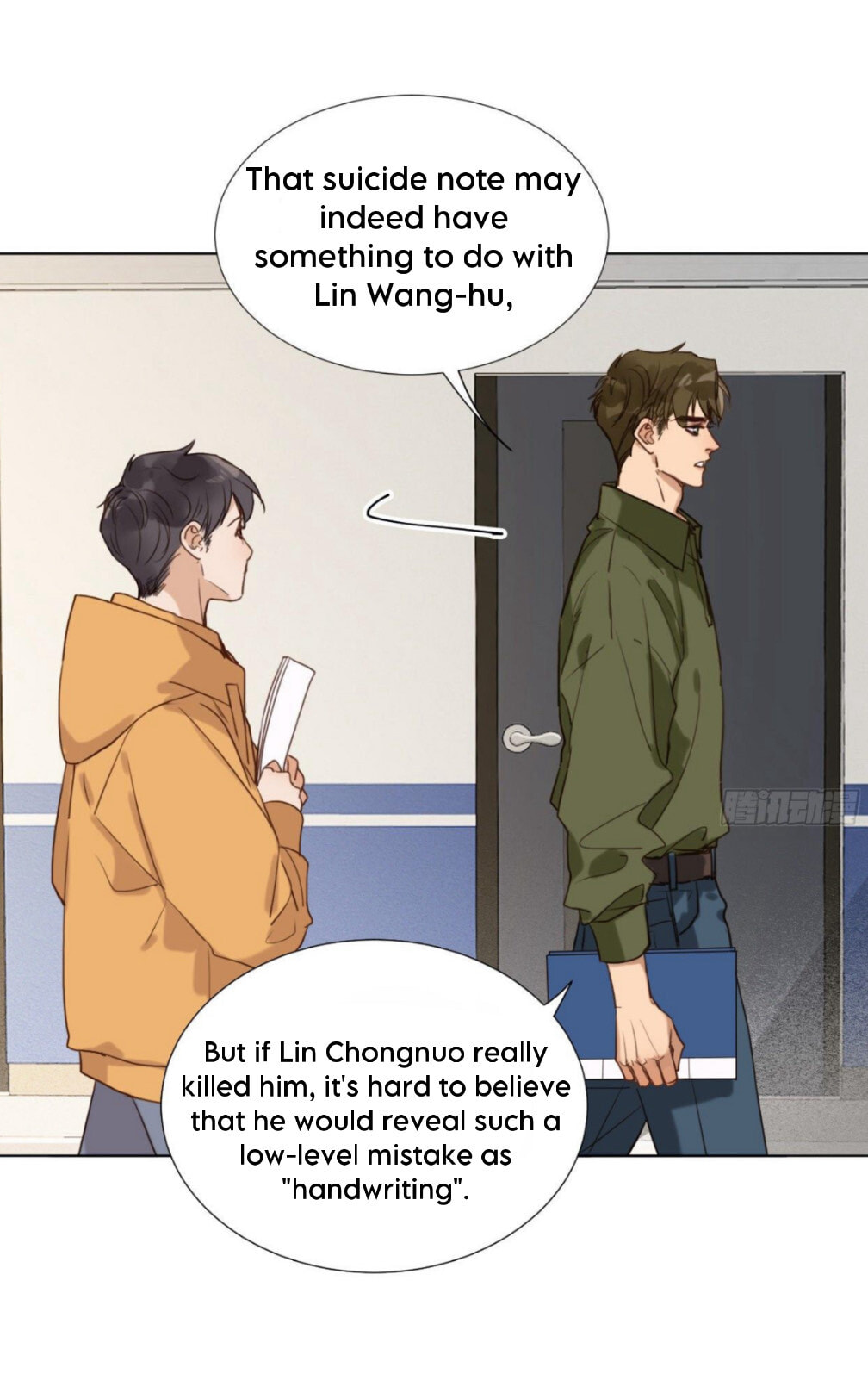Read Defective Lovers chapter 115 image 29 on Lezhin
